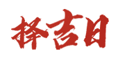 果丁网